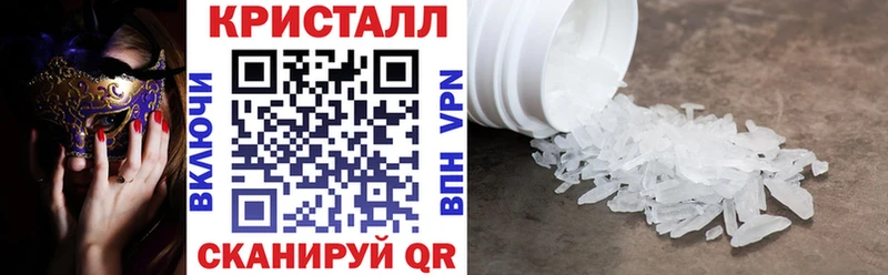 Amphetamine Розовый  Очёр 