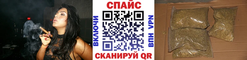 БУТИРАТ жидкий экстази Очёр