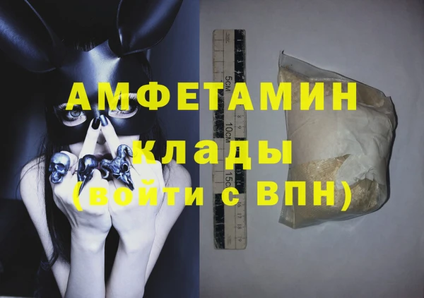 каннабис Богданович