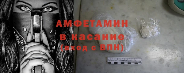 прущие крисы Богородицк