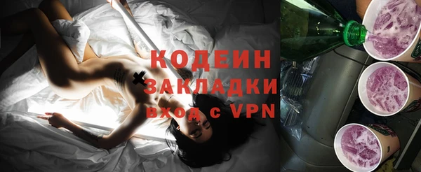 каннабис Богданович