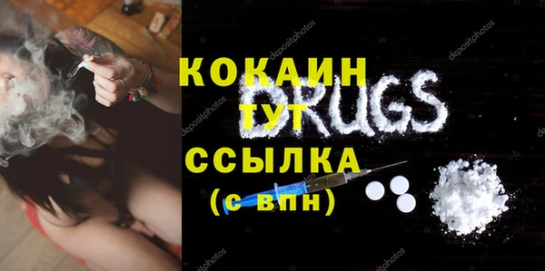 каннабис Богданович
