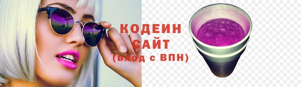 каннабис Богданович