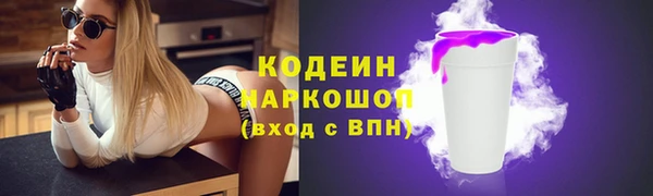 а пвп мука Белоозёрский