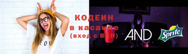 каннабис Богданович