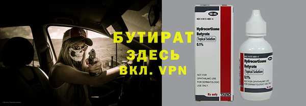 СК Богородск