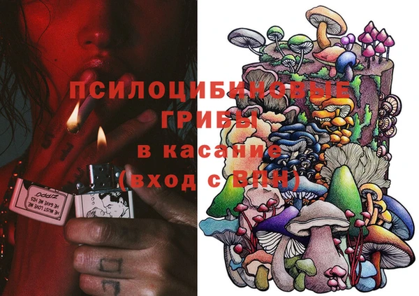 а пвп мука Белоозёрский