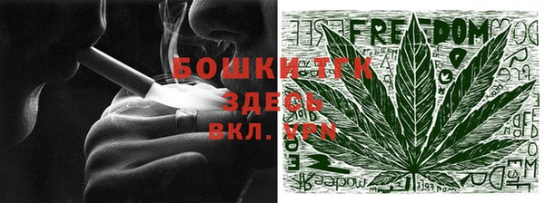 каннабис Богданович