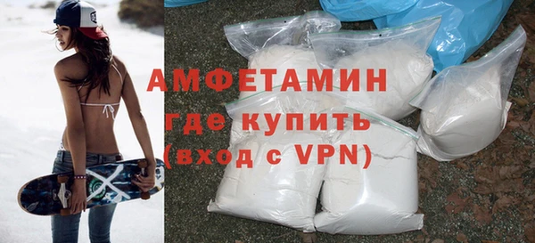 прущие крисы Богородицк
