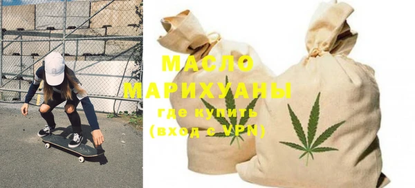 каннабис Богданович