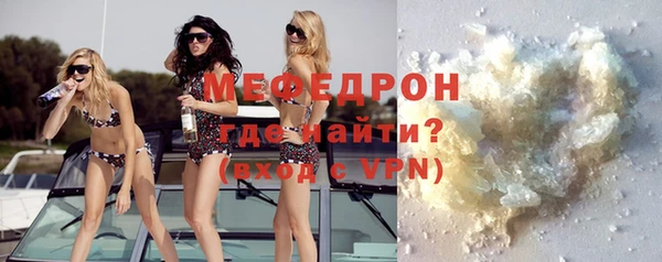 каннабис Богданович