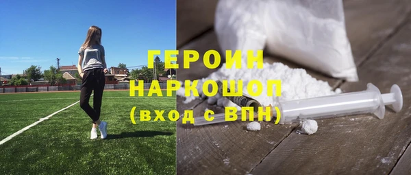 каннабис Богданович