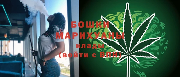 мефедрон VHQ Строитель