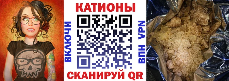 Меф mephedrone  даркнет формула  Очёр  KRAKEN ONION 