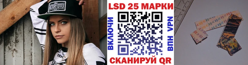 MEGA ссылка Очёр Марки N-bome 1,8мг