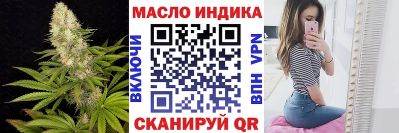 Дистиллят ТГК Wax  Очёр 
